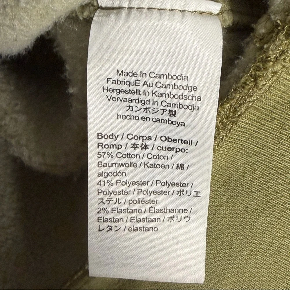 J. Crew Sweatshirt Womens 3X Green Heritage Cropped Boxy Gold Buttons Preppy